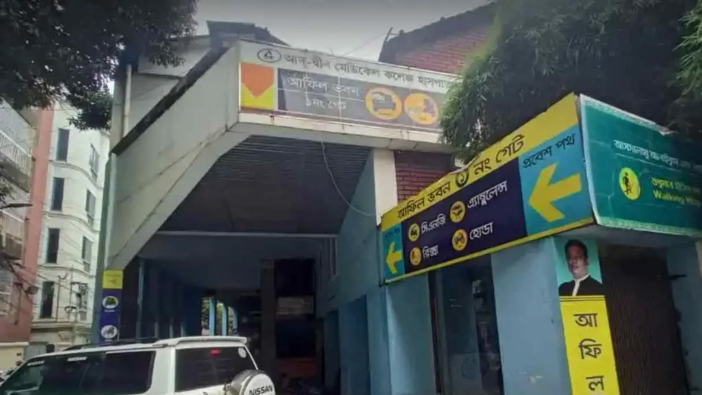 আদ্-দ্বীন হাসপাতালের নির্বাহী পরিচালক শেখ মহিউদ্দিনের পদত্যাগ